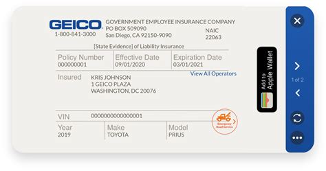 geico mobile id card